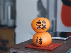 -喜柿咖啡SeeS coffee