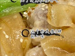 -御彩酒家(东风东路店)
