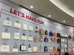 -万达广场(南京江宁店)