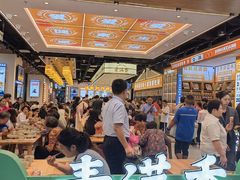 -素满香·全民食养自助(长宁龙之梦店)