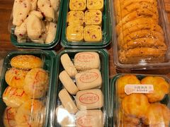 -泸溪河桃酥(西直门凯德店)