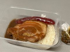 -梁阿婆廿年老牌扣肉糯米饭