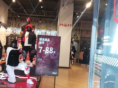 -NIKE品牌体验店(南京东路店)