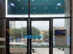 -瑞派紫金宠物医院24小时·骨科·中兽医·重症转诊中心(番禺大石院)