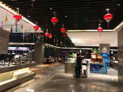 -武汉世茂希尔顿酒店·汇·全日餐厅
