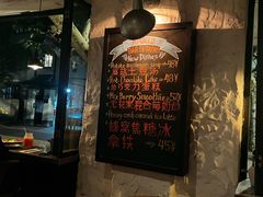 -Apollo·西班牙小酒馆(安福路店)