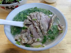 -宋老三苏肉羊肉汤老店