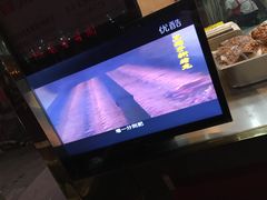 -王妈手撕烤兔