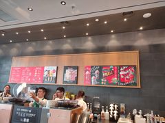 -星巴克(扬州宝应吾悦广场店)