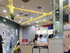 -DQ·蛋糕·冰淇淋(金牛万达店)