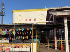 -摩天岭风景区
