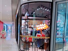 -Laderach 莱德拉(上海环贸iapm店)