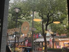 -Wagas沃歌斯(大学路店)