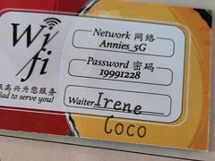 -安妮意大利餐厅(日坛店)
