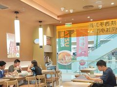 -老碗会·陕西手工面(坪山龙坪天虹店)