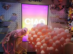 -CIAO·团建聚餐·生日派对轰趴馆(福田店)