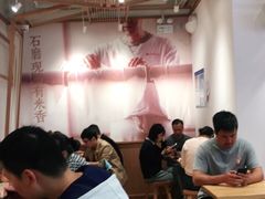 -小满手工粉(上海文峰广场店)