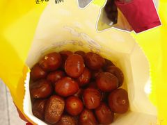 -好好栗子店(海宁总店)