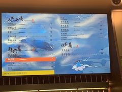 -茶理宜世(广州南站（站内）3楼B17检票口店)