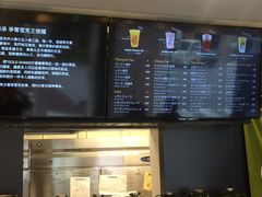 -KOI The(国際通り店)