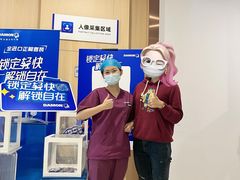 -合肥美奥口腔·种植矫正中心(政务院)