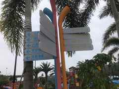 -清远熹乐谷温泉度假酒店