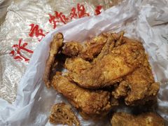 -汴京炸鸡王(蔡锷北路店)