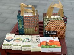 -知味观(湖滨店)