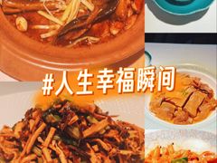 -醉舍·新淮扬菜(长宁龙之梦店)