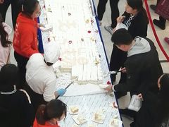 -万达广场(无锡滨湖店)