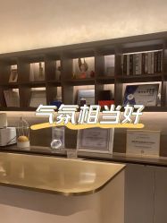 -天津时光诺颜·轻医美·轮廓抗衰中心