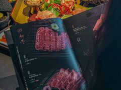 -铭牛烧肉·和牛海鲜自助(高新月牙湖店)