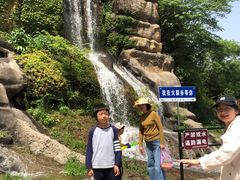 -皖西大裂谷