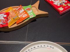 -师烤·豆花烤鱼(广州荔湾扬韬广场店)