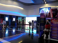 -万达影城(潍坊万达广场IMAX店)