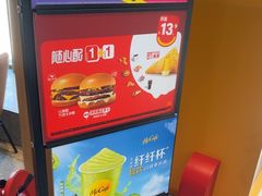 -麦当劳(北苑秋实路店)