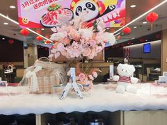 -海底捞火锅(苏宁广场店)