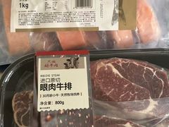 -盒马鲜生(枣园路店)
