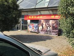 -南京工程学院(江宁校区)