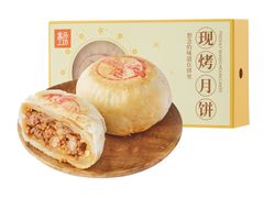 现烤小龙虾鲜肉月饼-2只装-盒马鲜生(十里堡店)