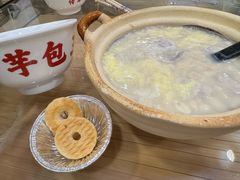 -芋包王闽南茶楼(八市店)