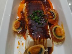 不一般的皮蛋豆腐-大鸭梨烤鸭(甘家口店)