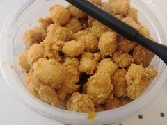 -甜心闲生传统手工冰粉(奎星楼店)
