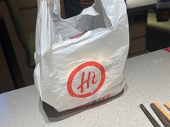 -海底捞火锅(吴中路店)