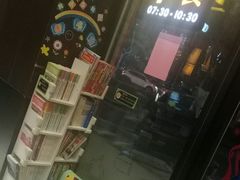 -必胜客(漕宝路店)