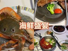 -吉布鲁牛排海鲜自助(成都大悦城店)