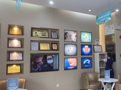-深圳尔睦丽沙口腔门诊部(丽沙花都店)