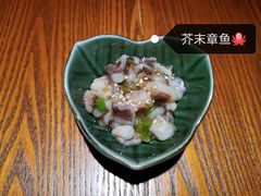 -大鮨寿司(吾悦广场店)