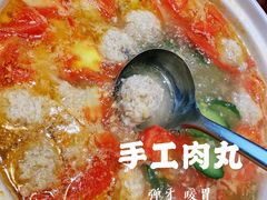 手工肉丸-山间农家
