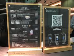 -瑞幸咖啡(尚都国际店)